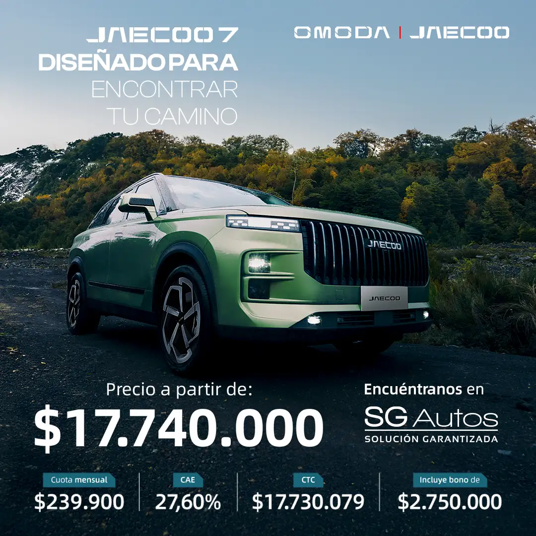 JAECOO J7